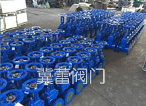 公司場(chǎng)景2